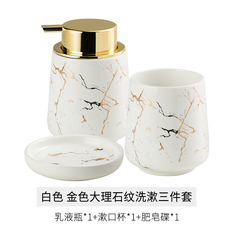 Conjunto de tres piezas de color blanco brillante de lujo ligero