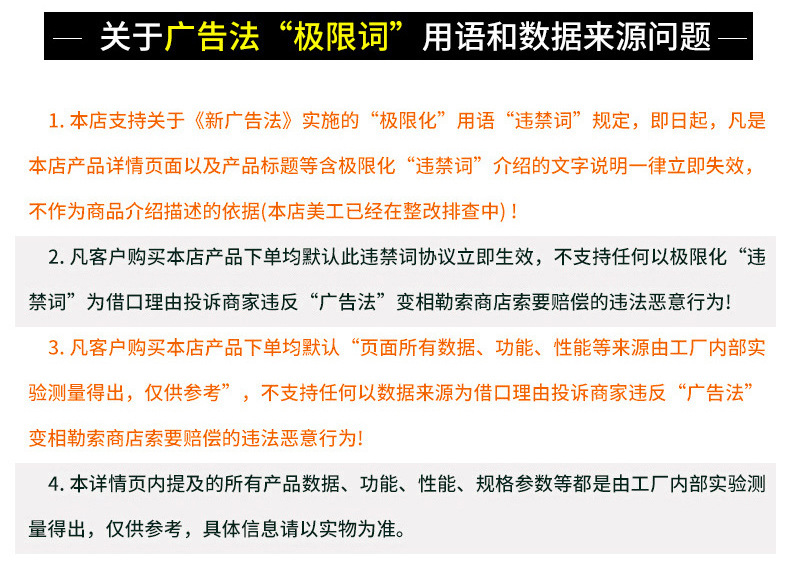 详情_11