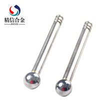 ̼���uо���ǘˮ��κϽ�о�UYG15�u䓺Ͻ��A��Ӳ�|�Ͻ��y�U�_�U