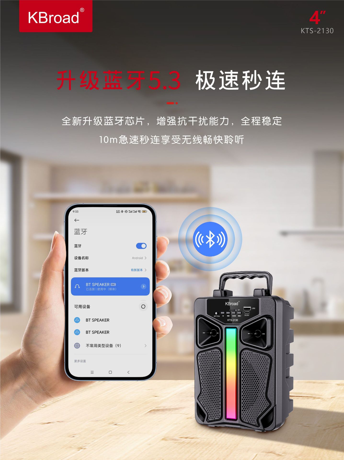 微信图片_20250630183852