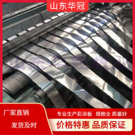 大量现货供应   口罩鼻梁条用料 0.45*95mm宽铝带 1060H24光铝卷