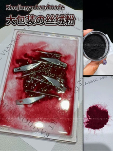 С�L�~diy ����z�q�� ë�q�� ë�ط۴���b������ɳ���z�b���