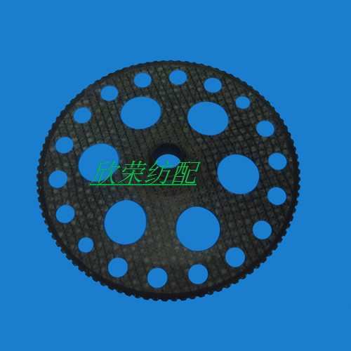 天马传剑轮 剑盘 剑带轮 剑杆织机配件 大剑杆 机