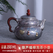 ���J�ݲ茣��999���y��؟�ˮ��ȫ�����y���ߙn���y�YƷ��ʽ����