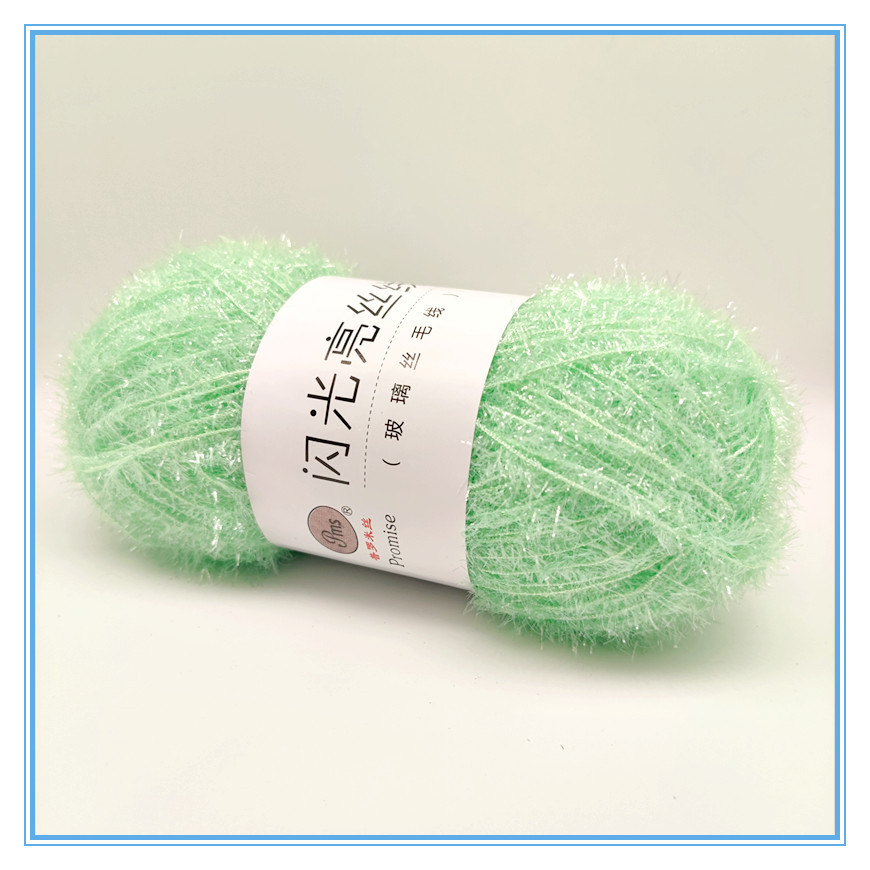 36 레이크 그린 50g