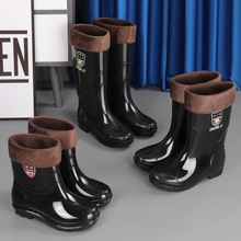 便宜加厚牛筋底雨鞋雨鞋男款防滑耐磨加绒水靴胶高中短水鞋男长筒