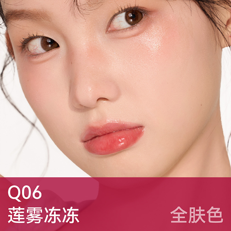 aztk多用膏弹弹多用膏腮红眼影盘口红唇釉高光自然水光肌唇膏新款|undefined