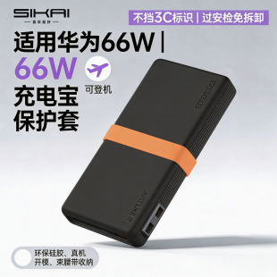 �m����A��66W��늌����o��12000�Ƅ��Դ���z���o����ˤ�׷���