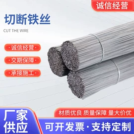 金属丝;金属板网;护栏网