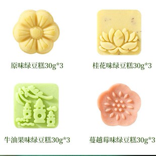 �G����С���b���Ӷ��ٸ���ʽ6���b4���Ͷ��繝�G����Y�ЏS����؛