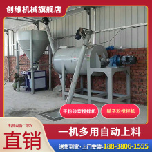 ��ʽ�ɷ�ĩɰ�{ā�ӷ۔���C���ʻ�ϙC�ɴu�z�������a���O�����