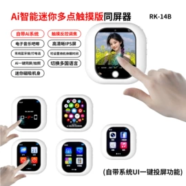 摄影摄像器材;SIM卡卡套;手机自拍杆