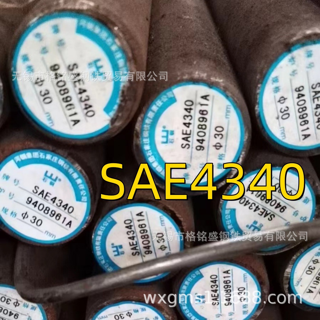 微信图片_20240821075256_副本