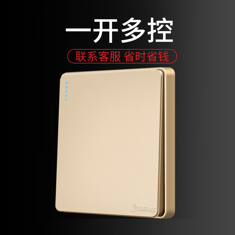 일대일 멀티 컨트롤