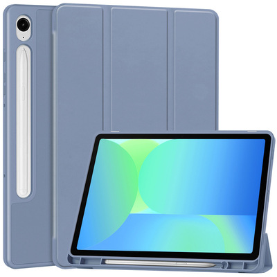 适用三星S10FE保护套SM-X520/X526B三折配色带笔槽平板保护壳11寸
