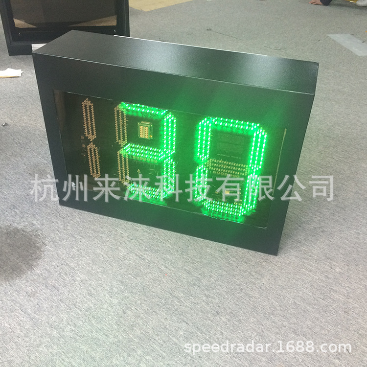 厂家直销现货 无线雷达测速仪雷达测速显示屏无线传输雷达测速仪