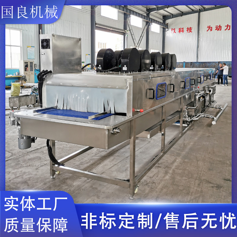 原厂直供周转筐清洗机 高压冲淋塑料周转筐清洗设备净菜洗筐机