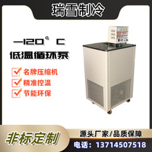 �ؐ͜a�ز� �߾��Ȍ���Ґa��ԇ��O�� �͜�ѭ�hˮԡ��