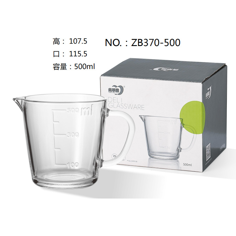 4~JZY%[67_)3FQIY380S}M5