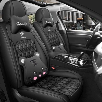 Car Seat Cushion Five-Seater Four-Season: Four Seasons Pad