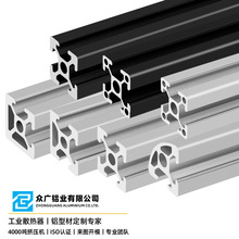 �W��3030�X�ͲĹ��I�X�Ͻ��X��T��V�۔D������3D��ӡ�C���