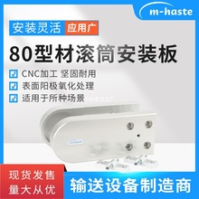 80�Ͳ�Ƥ��ݔ�;��LͲ�{�����o���C�^�Cβ�̶���ˮ�������߅�{��