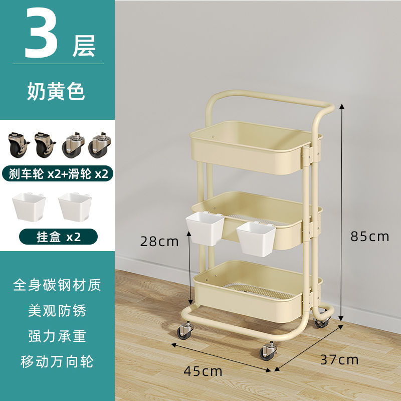 Estante de almacenamiento portátil rack de almacenamiento de cocina sala de estar merienda carro multifuncional baño estante de noche