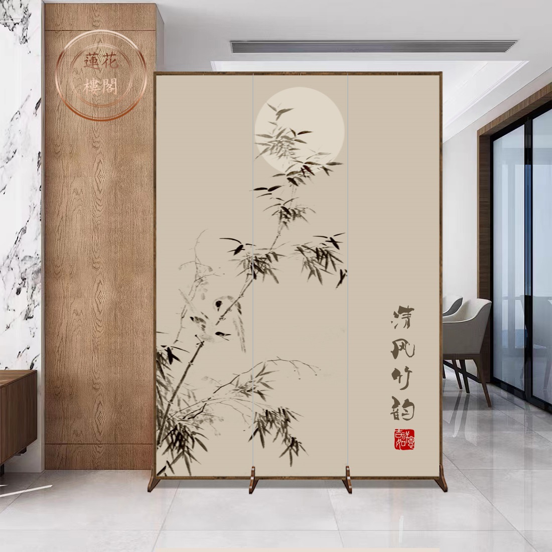 New Chinese-Style Screen Partition for Living Room Entrance Facing the Door, Home Decoration, Home Entrance, 2025 New Model, Foldable and Movable