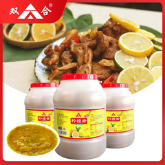 Double Happiness Lemon Sauce 28 lbs Large Drums Lemon Duck White Cut Duck Lemon Sour Sweet Catering Commercial Seasoning