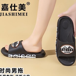 ������25�����r���¿�����Ь�ļ����⴩��׷���͸���\�ӛ������l