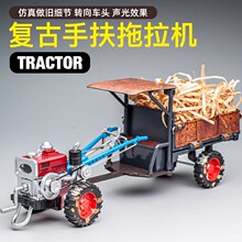 �羳1:24�͹������C����Ͻ���܇ģ�͔[����ͯ���܇�к��Y�����l