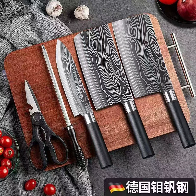 Немецкий кухонный нож, цельностальной набор ножей для дома, разделочный нож, ножницы