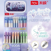 �̴T880������ˮɳ©��ɳ���D��о�����ԹP�������p��CS��0.5�ڹP