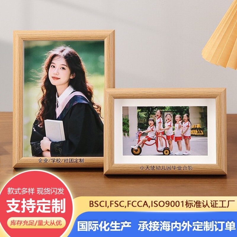 Factory Direct Sales Photo Frame Display 6inch Photo Frames Retro Wooden Photo Frames Wall Hanging Photo Album Ornaments Creative Simple Picture Frames