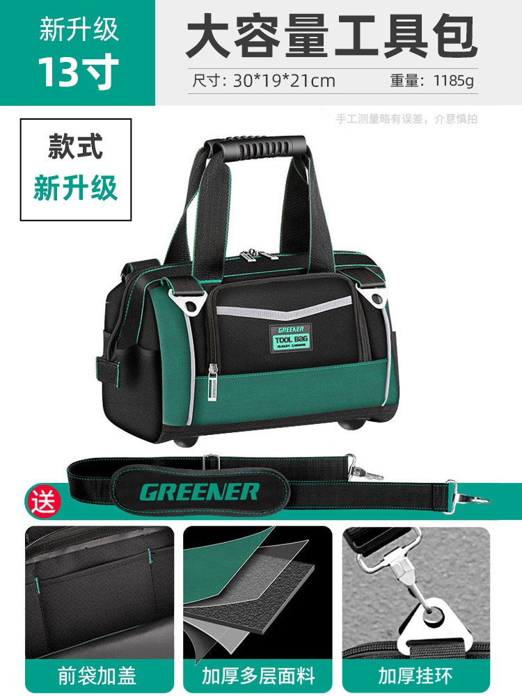 Kit de herramientas de bosque verde resistente y duradero, mantenimiento de bolsa de almacenamiento de lona eléctrica, portátil multifuncional de madera extragrande portátil