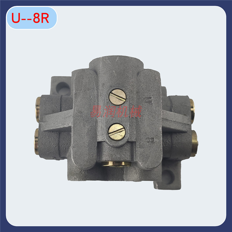 ISHAN 버터 분배 밸브 U-8R 분배기 대신 8 윤활 포인트 공압 프로그레시브 자동 오일 분리기