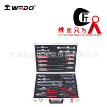WEDO�S��⁺Ͻ�39���׽M�Ϲ��ߟo���͸��g⁺Ͻ��t�����ՏS��ֱ��