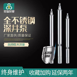 ���P����220V�ߓP�̝�ˮ�þ�ˮ��ˮ�C�r�ô�������ˮ�ô���