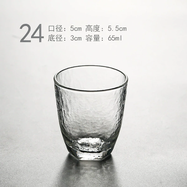 24:5cm*5.5cm*65ml