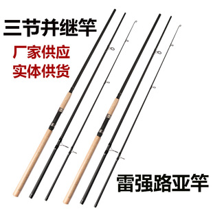 �羳����·����̼�؁K�^�hͶ�������幝��Ӳ�{���ʹ���ֱ��·����