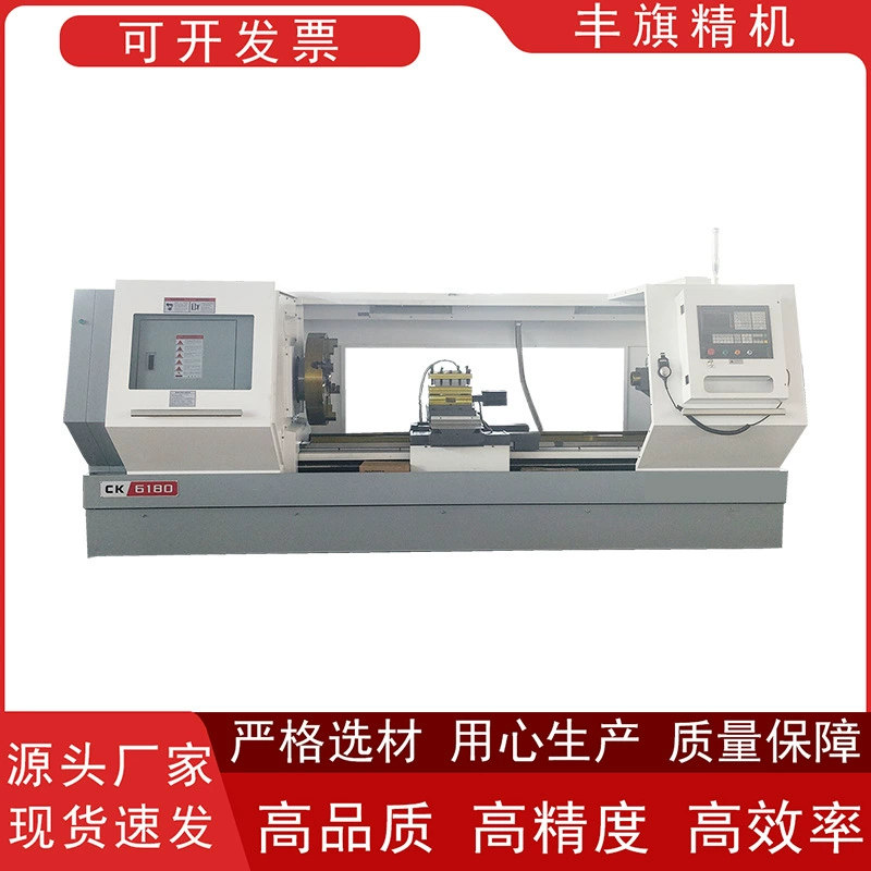 Heavy Horizontal Lathe ck6180x1500 CNC Lathe 1.5 m 2 m 3 m 4 m 5 m Horizontal CNC Lathe Heavy Horizontal Lathe ck6180x1500 CNC Lathe 1.5 m 2 m 3 m 4 m 5 m Horizontal CNC Lathe