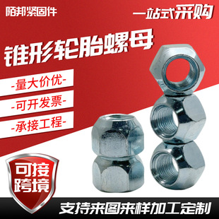 �F��݆̥��ĸ�S��늄���݆�Fĸ��݆܇Ħ��܇݆̥��ĸ��܇݆ݞ��ñ