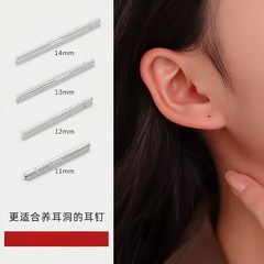 S999纯足银养耳洞耳针耳棒银针耳棍日韩风DIY耳饰耳钉配件