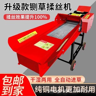 厲ݙC�����Bֳţ��ɝ�������׽ն���������в�厲���zһ�w�C