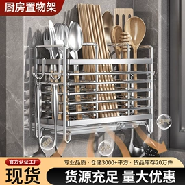 厨房置物架;沥水碗架;收纳架