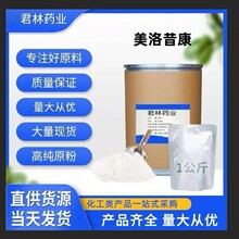 �ֻ���Ӧ ����������100g/������������ԭ��71125-38-7