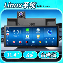 ̨܇ӛ䛃x׿п̨܇dǻ܇һwC