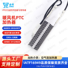 �a��ptc�մɰl�����댧�w�ӟ�Ƭ�X�Ͻ𲨼y�l�������ptc�ӟ�Ƭ
