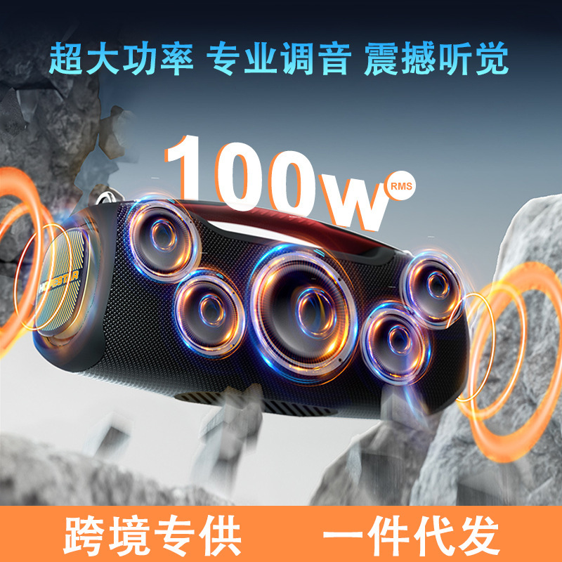 国境を越えた超重低音サウンド、高価値スピーカー、屋外ポータブルマイク、カラオケBluetoothスピーカー|undefined