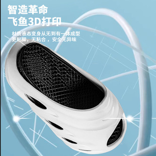 2025�¿�羳�ļ��¿�EVA�����ʽһ����Ь
